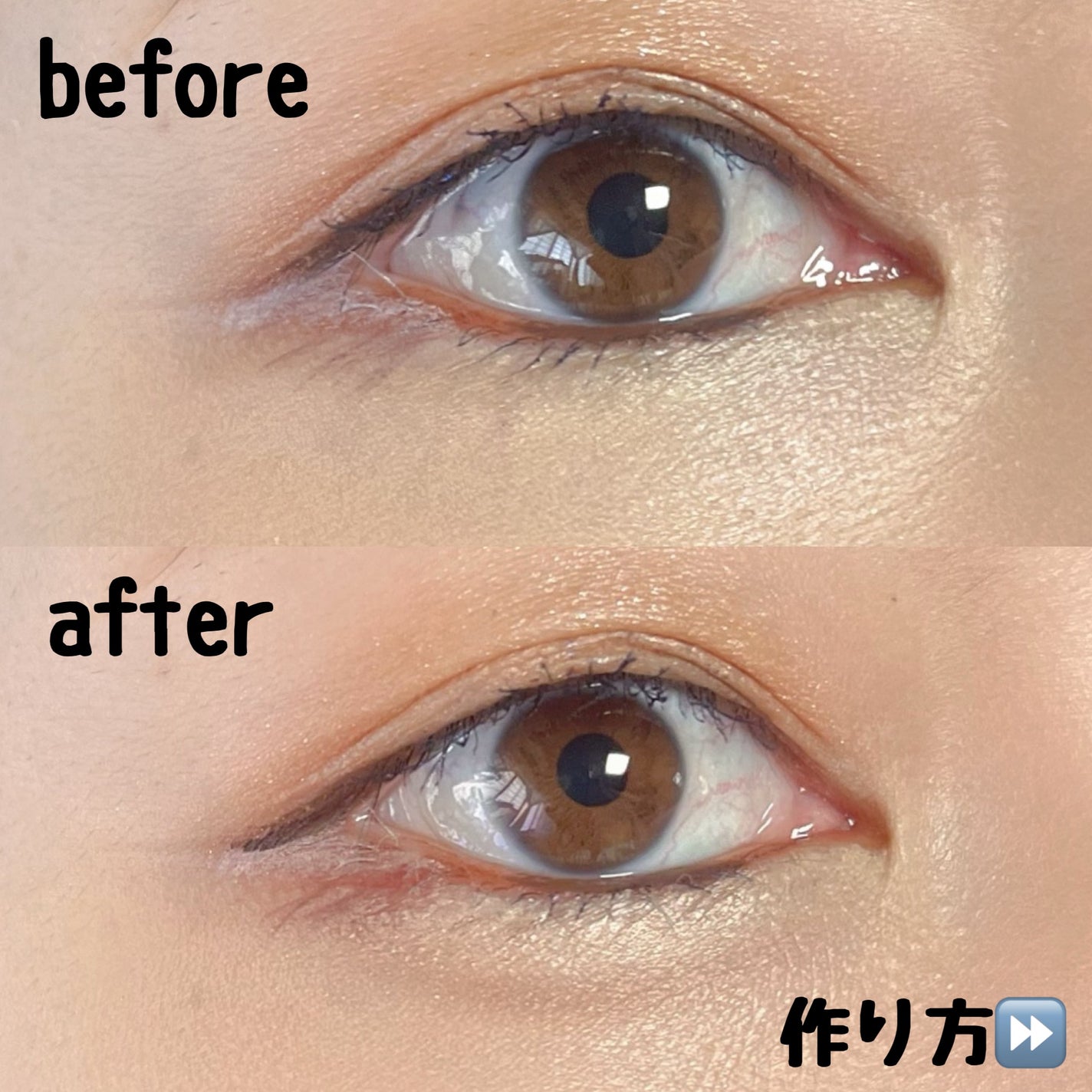 3wayスリムシェードライナー/キャンメイク/リキッドアイライナーを使ったクチコミ(2枚目)