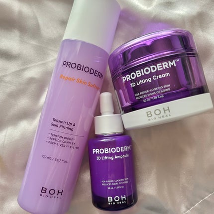 バイオヒールボ プロバイオダーム 3Dリフティングクリーム/BIOHEAL BOH/フェイスクリームを使ったクチコミ(7枚目)