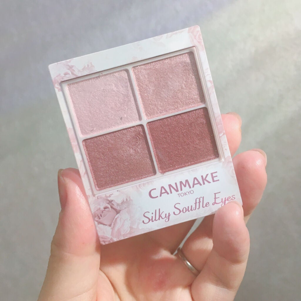 シルキースフレアイズ/キャンメイク/アイシャドウパレットを使ったクチコミ(2枚目)