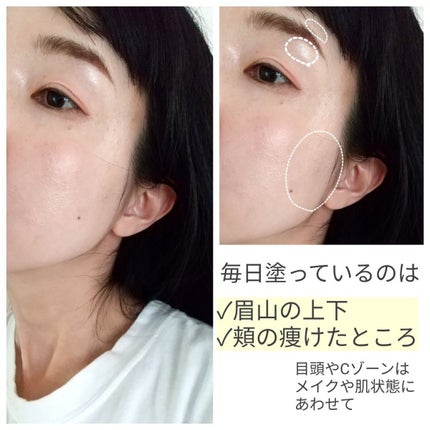 パールグロウハイライト/CEZANNE/パウダーハイライトを使ったクチコミ(4枚目)