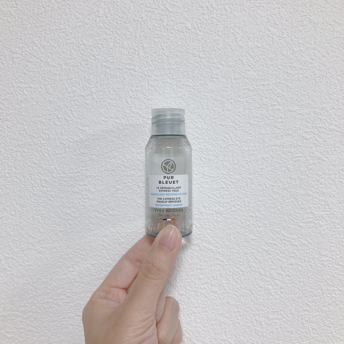 ピュアブルエ アイメイクリムーバー/イヴ・ロシェ/ポイントメイクリムーバーを使ったクチコミ(1枚目)