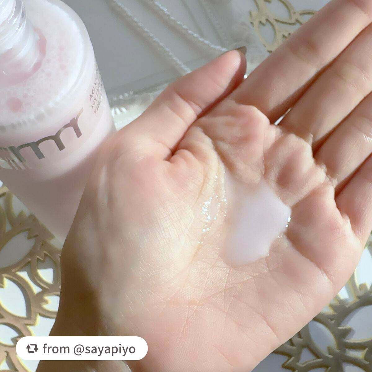 ハイドロ グロウ トリートメント エッセンス/primera/ブースター・導入液を使ったクチコミ(3枚目)