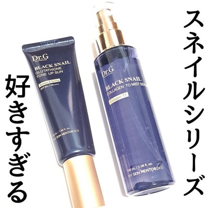 ドクタージー ブラックスネイル コラーゲンミスト/Dr.G/ミスト状化粧水を使ったクチコミ(8枚目)