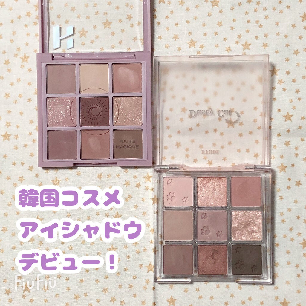 マイフェイブムードアイパレット 9カラー/HOLIKA HOLIKA/アイシャドウパレットを使ったクチコミ(1枚目)