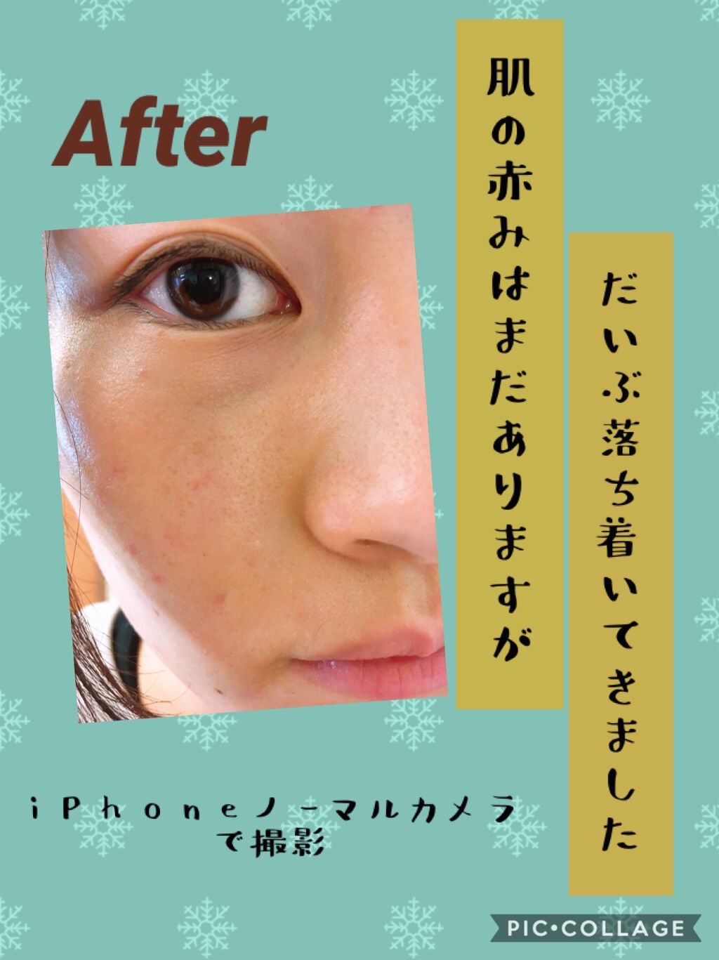 潤浸保湿 泡洗顔料/キュレル/泡洗顔を使ったクチコミ(3枚目)