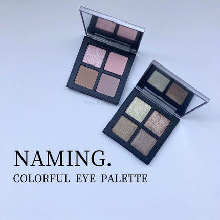 COLORFUL EYE PALETTE/NAMING./アイシャドウパレットを使ったクチコミ(1枚目)