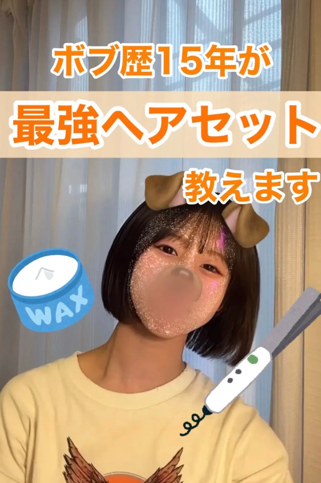 ベビーオイル 無香料/ジョンソンベビー/ボディオイルを使ったクチコミ(1枚目)