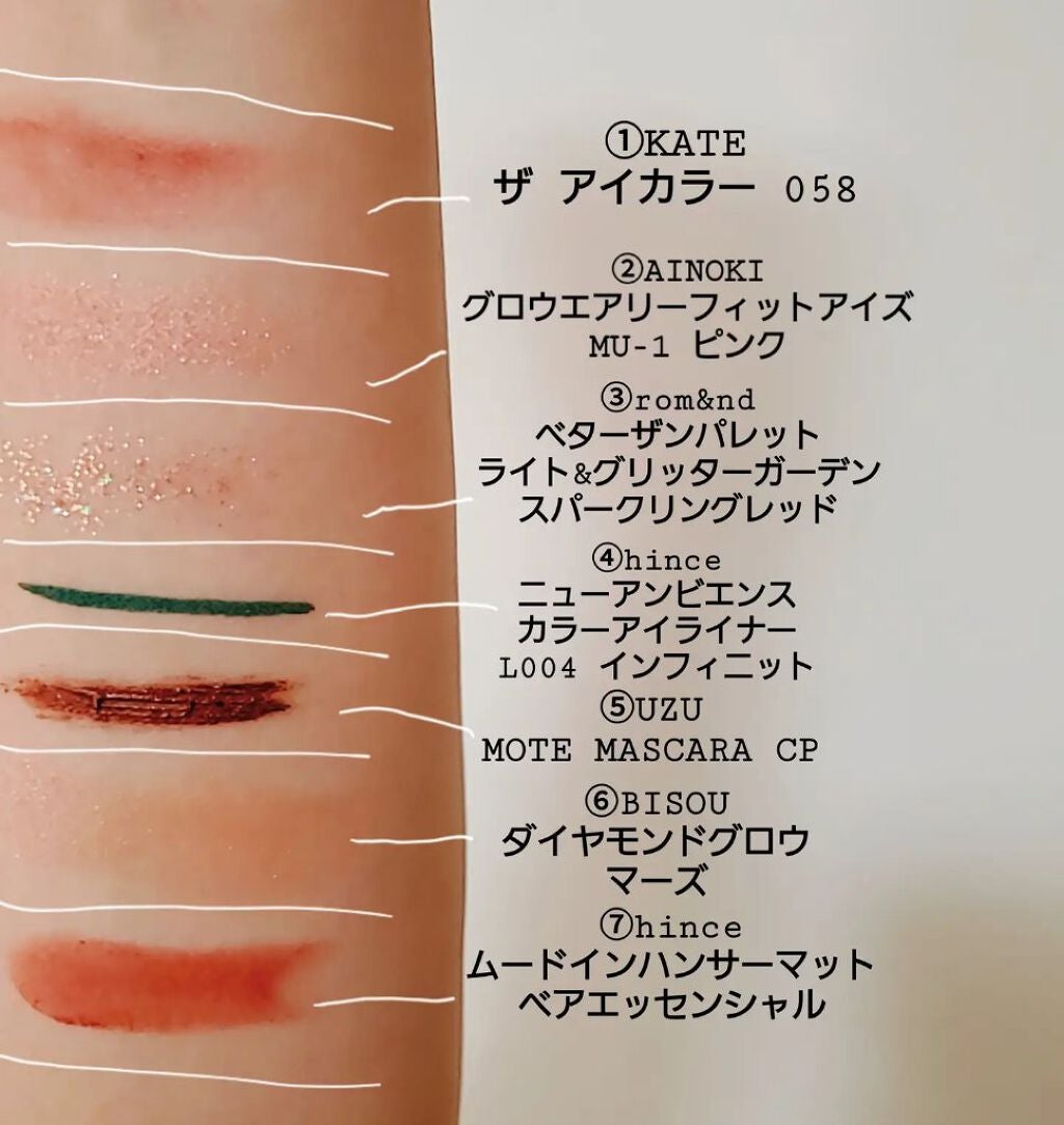 フーミー アイブロウパウダー/WHOMEE/パウダーアイブロウを使ったクチコミ(4枚目)