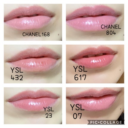 コンフォート リップオイル インテンス/CLARINS/リップグロスを使ったクチコミ(5枚目)