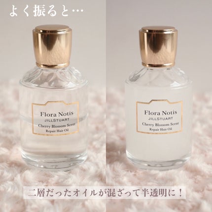 ãã§ãªãŒããããµã ããªãã¢ãã¢ãªã€ã«/Flora Notis JILL STUART/ãã¢ãªã€ã«ã䜿ã£ãã¯ãã³ãïŒ4æç®ïŒ