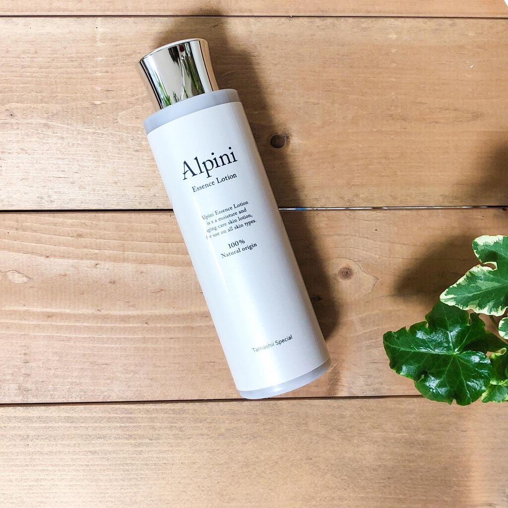 アルピニエッセンスローション/魂の商材屋/化粧水を使ったクチコミ（1枚目）