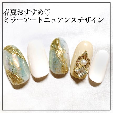 ジェルネイルDA 27 シアーオリーブグレー/IDATE/ジェルネイルを使ったクチコミ(1枚目)