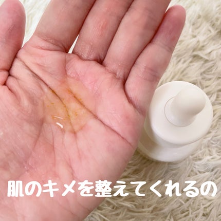 ビタC グリーンティーエンザイム ブライト セラム/innisfree/美容液を使ったクチコミ(3枚目)