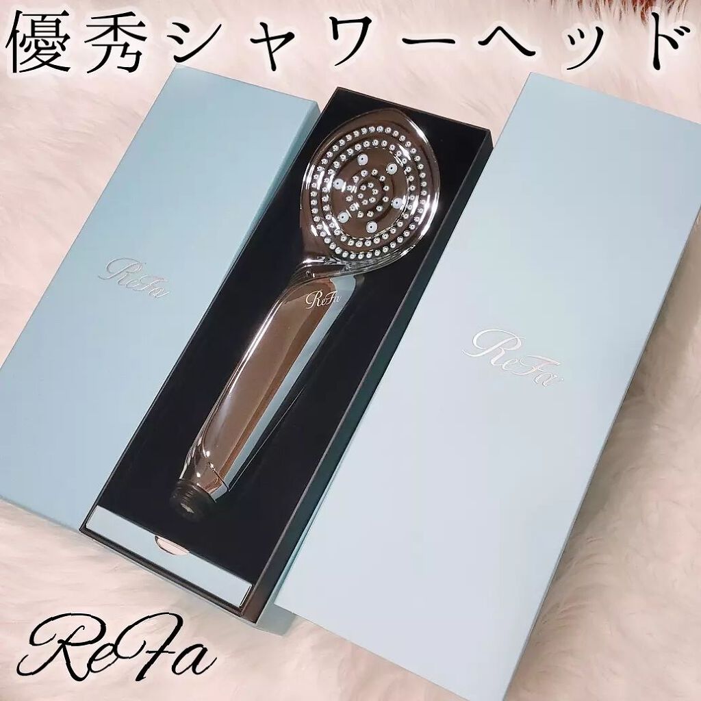リファ ファインバブルS/ReFa/シャワーヘッドを使ったクチコミ（1枚目）
