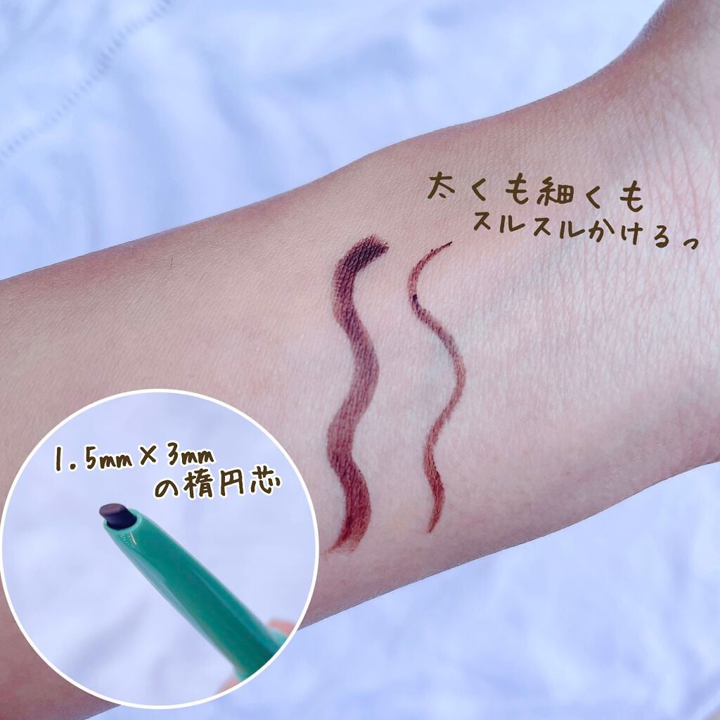 「密着アイライナー」クリームペンシル/デジャヴュ/ペンシルアイライナーを使ったクチコミ(2枚目)