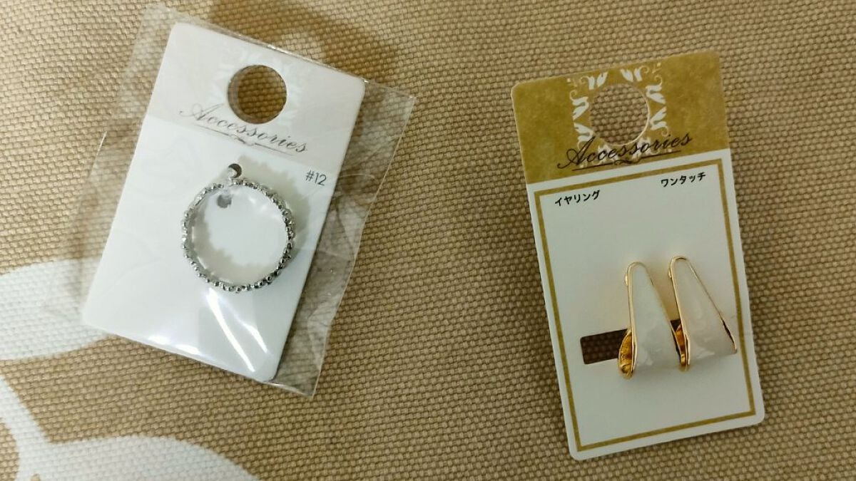 てぃこ/フォロバ100% on LIPS 「ニトリが展開してるデコホームのアクセサリーがコスパ最強すぎる!..」(2枚目)