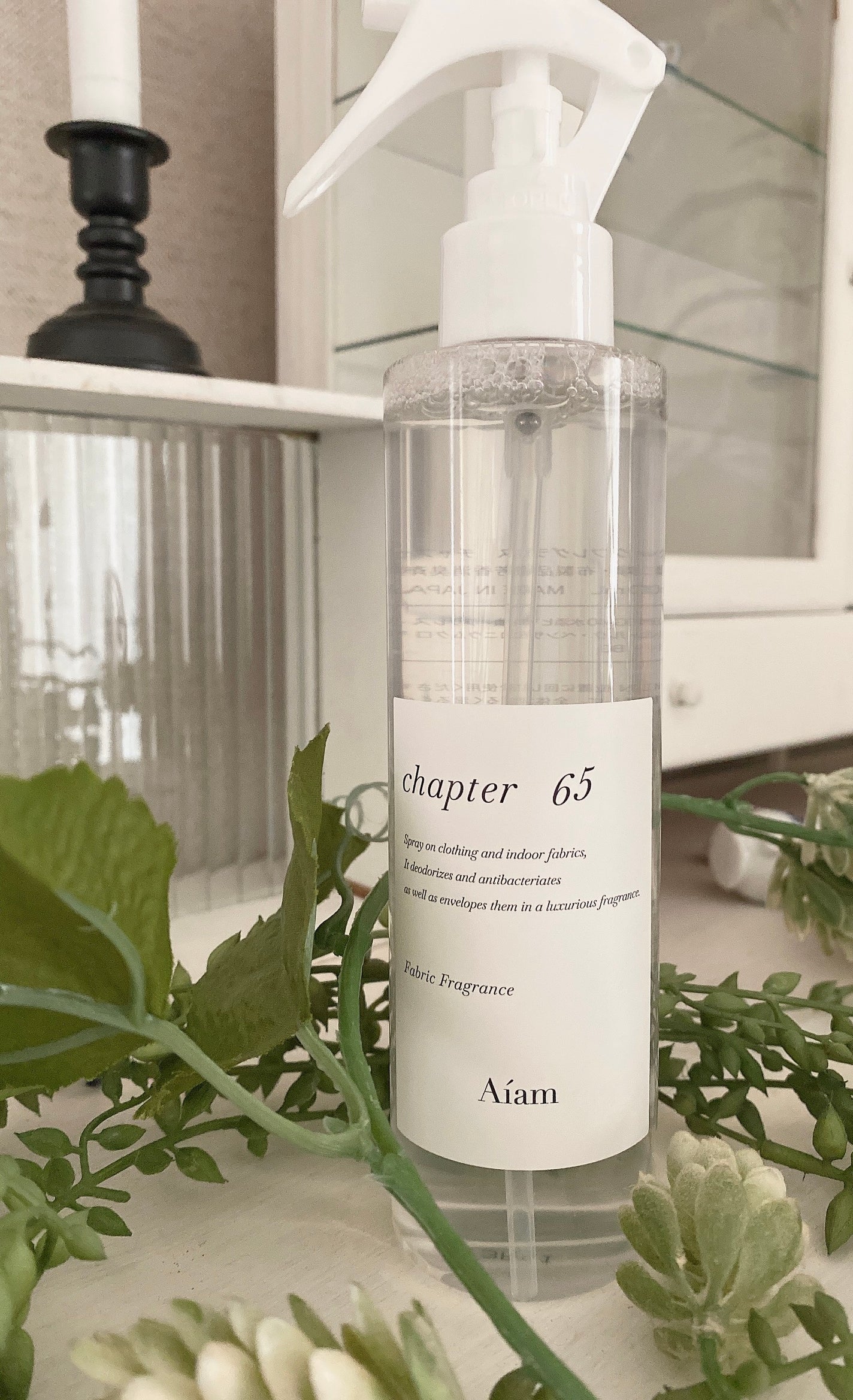 あみあみ on LIPS 「Aiamのチャプター65のファブリックフレグランスを購入しまし..」(2枚目)