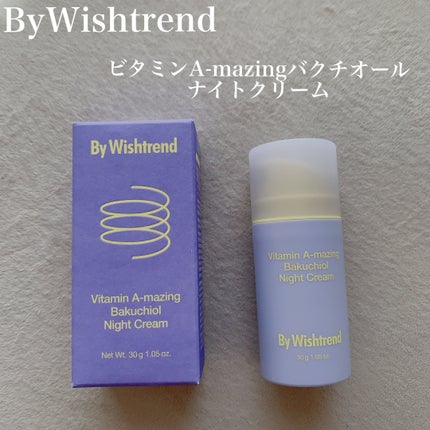 ビタミンA-mazingバクチオールナイトクリーム/By Wishtrend/フェイスクリームを使ったクチコミ(1枚目)
