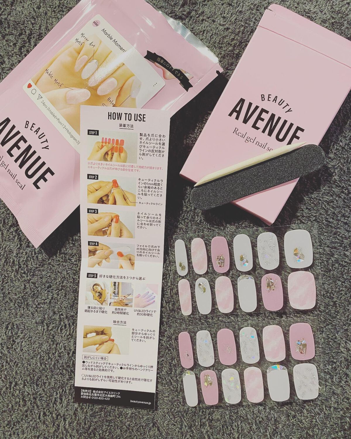 を使ったクチコミ（3枚目）