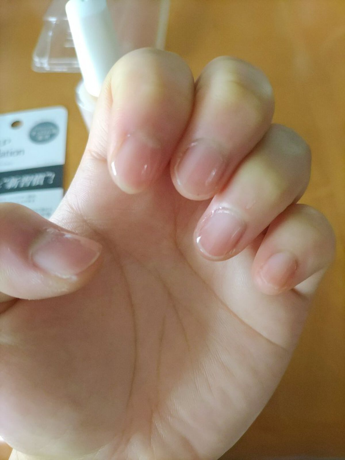 を使ったクチコミ（2枚目）