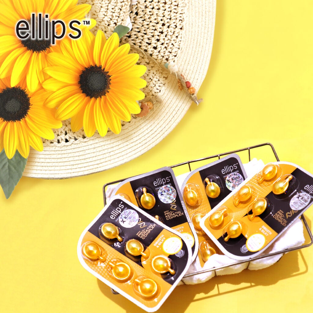 pro keratin SMOOTH&SILKY/ellips/ヘアオイルを使ったクチコミ(1枚目)