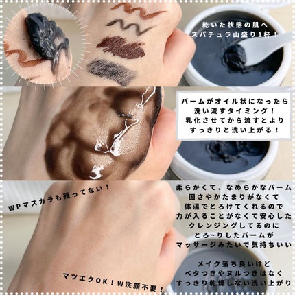 ãœããã£ã¢ ã¯ãªã¢ãã ã¯ã¬ã³ãžã³ã°ããŒã  CICA ãã©ãã¯/ãœããã£ã¢/ã¯ã¬ã³ãžã³ã°ããŒã ã䜿ã£ãã¯ãã³ãïŒ2æç®ïŒ