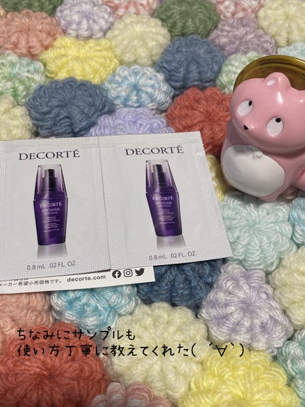 フェイスパウダー/DECORTÉ/ルースパウダーを使ったクチコミ(2枚目)