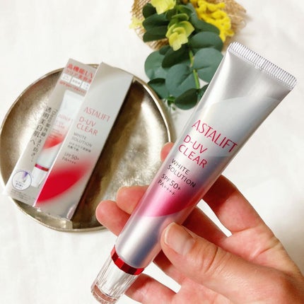 D-UVクリア ホワイトソリューション/アスタリフト/日焼け止めクリームを使ったクチコミ(2枚目)