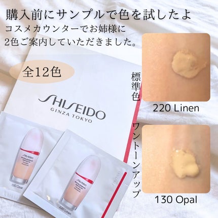 DAIYA FUDE フェイス デュオ/SHISEIDO/メイクブラシを使ったクチコミ(4枚目)