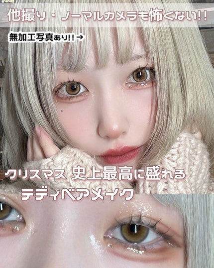 シャドウパレット/dasique/アイシャドウパレットを使ったクチコミ(1枚目)