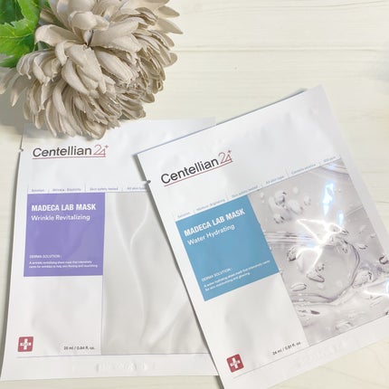 マデカラボマスク ウォーターハイドレーティング/センテリアン24/シートマスク・パックを使ったクチコミ(10枚目)
