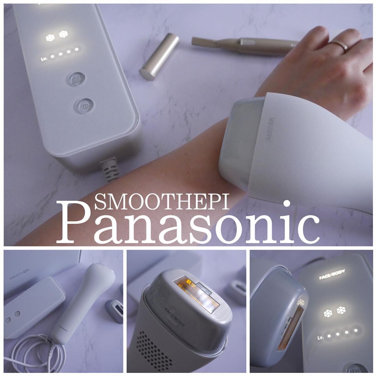 ðð on LIPS ãPanasonicãSMOOTHEPIã䜿ã£ãŠã¿ããããâŠãã..ãïŒ1æç®ïŒ