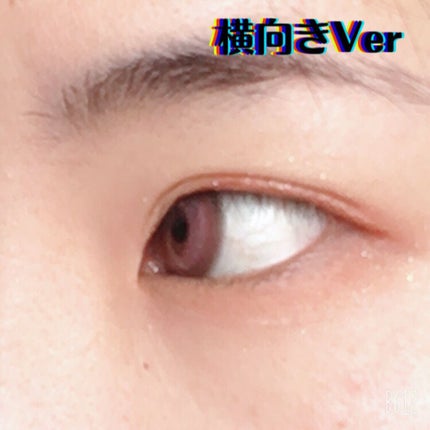 けろ(・ω・) on LIPS 「頑固な一重と奥二重はどう変わるのか?〖折式〗レビュー!!😇20..」(6枚目)