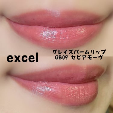 リアルクローズシャドウ/excel/アイシャドウパレットを使ったクチコミ（2枚目）