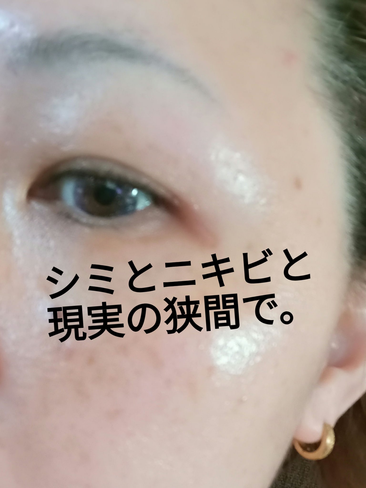 弾力クリーム/Sulwhasoo/フェイスクリームを使ったクチコミ（1枚目）