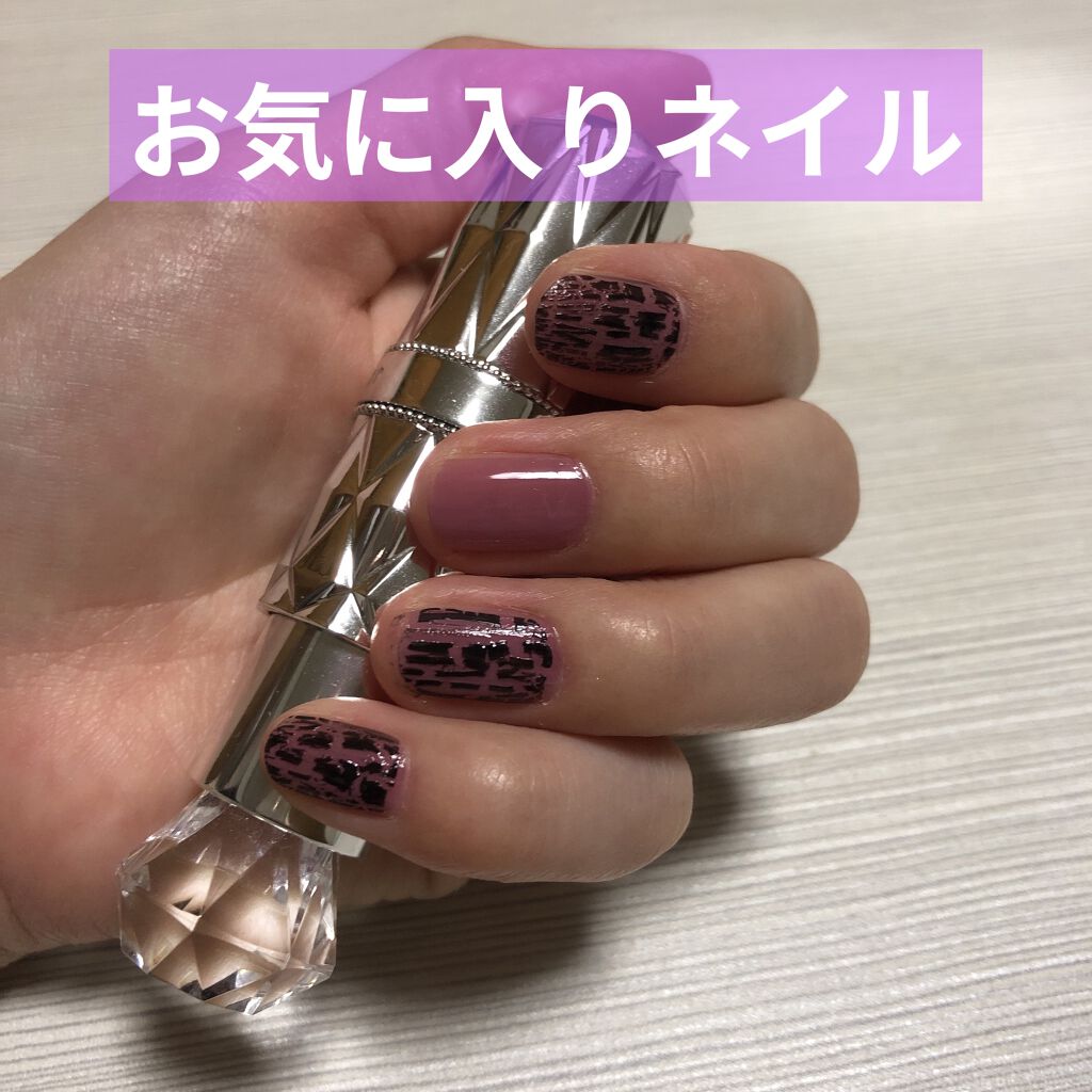 スピーディ フィニッシュ N 814 グレイッシュローズ/リンメル ロンドン/マニキュアを使ったクチコミ（1枚目）