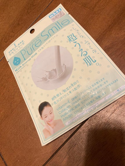 ミルクエッセンスマスク/Pure Smile/シートマスク・パックを使ったクチコミ(1枚目)