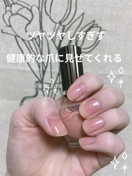 シュガードール オールインワンネイルR/シュガードール/オールインワンネイルを使ったクチコミ(2枚目)