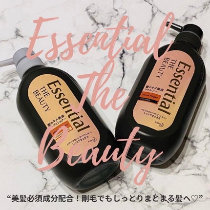 THE BEAUTY 髪のキメ美容シャンプー/コンディショナー<モイストリペア> /エッセンシャル/市販シャンプーを使ったクチコミ(1枚目)