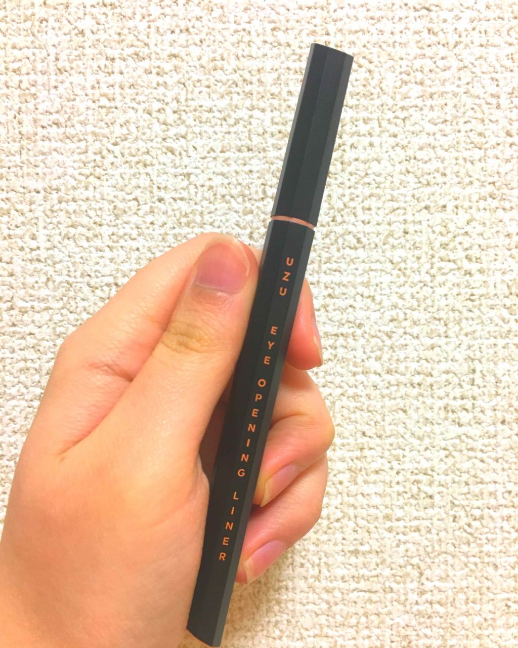 EYE OPENING LINER/UZU BY FLOWFUSHI/リキッドアイライナーを使ったクチコミ（1枚目）