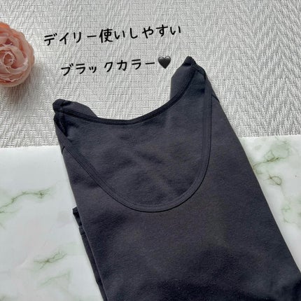 シンプルインナー 長袖 ブラック/シャルレ/その他を使ったクチコミ(3枚目)