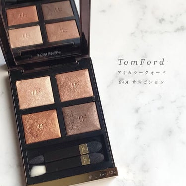 アイ カラー クォード/TOM FORD BEAUTY/アイシャドウパレットを使ったクチコミ（1枚目）