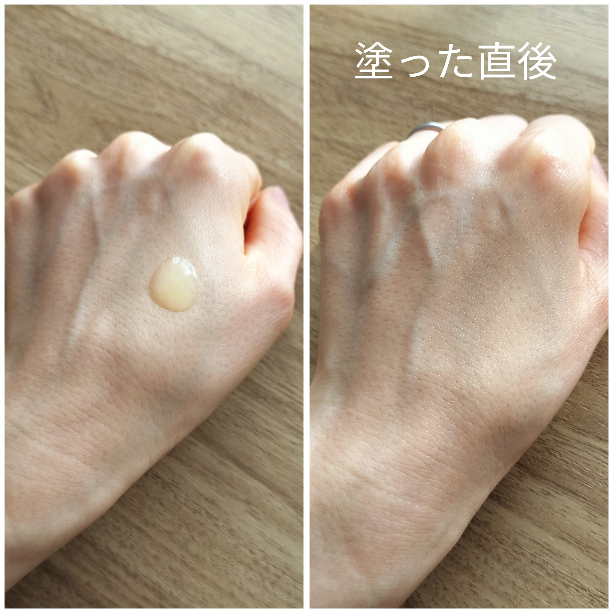 レチノコラーゲン低分子300パンピングアンプル/CKD/美容液を使ったクチコミ（3枚目）