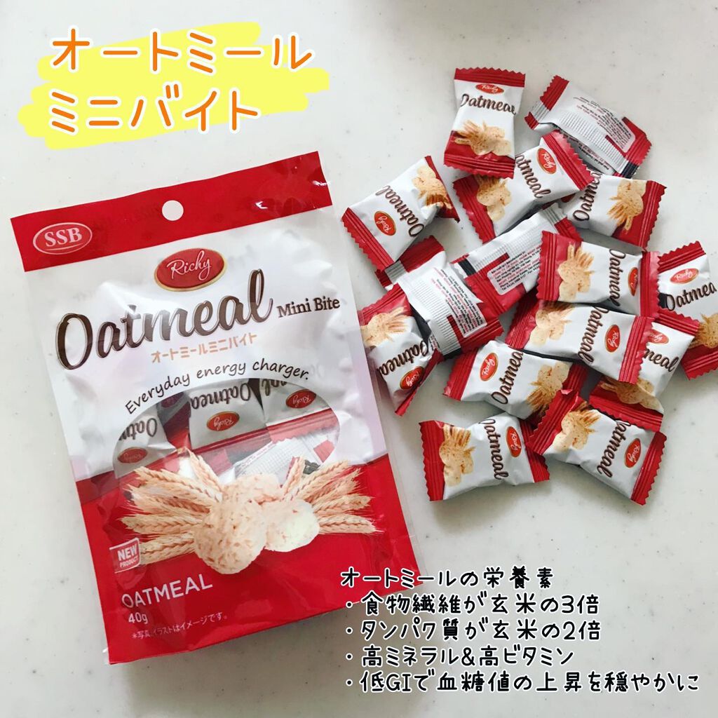 Oatmeal Mini-Bite/RICHY/オートミールを使ったクチコミ(1枚目)
