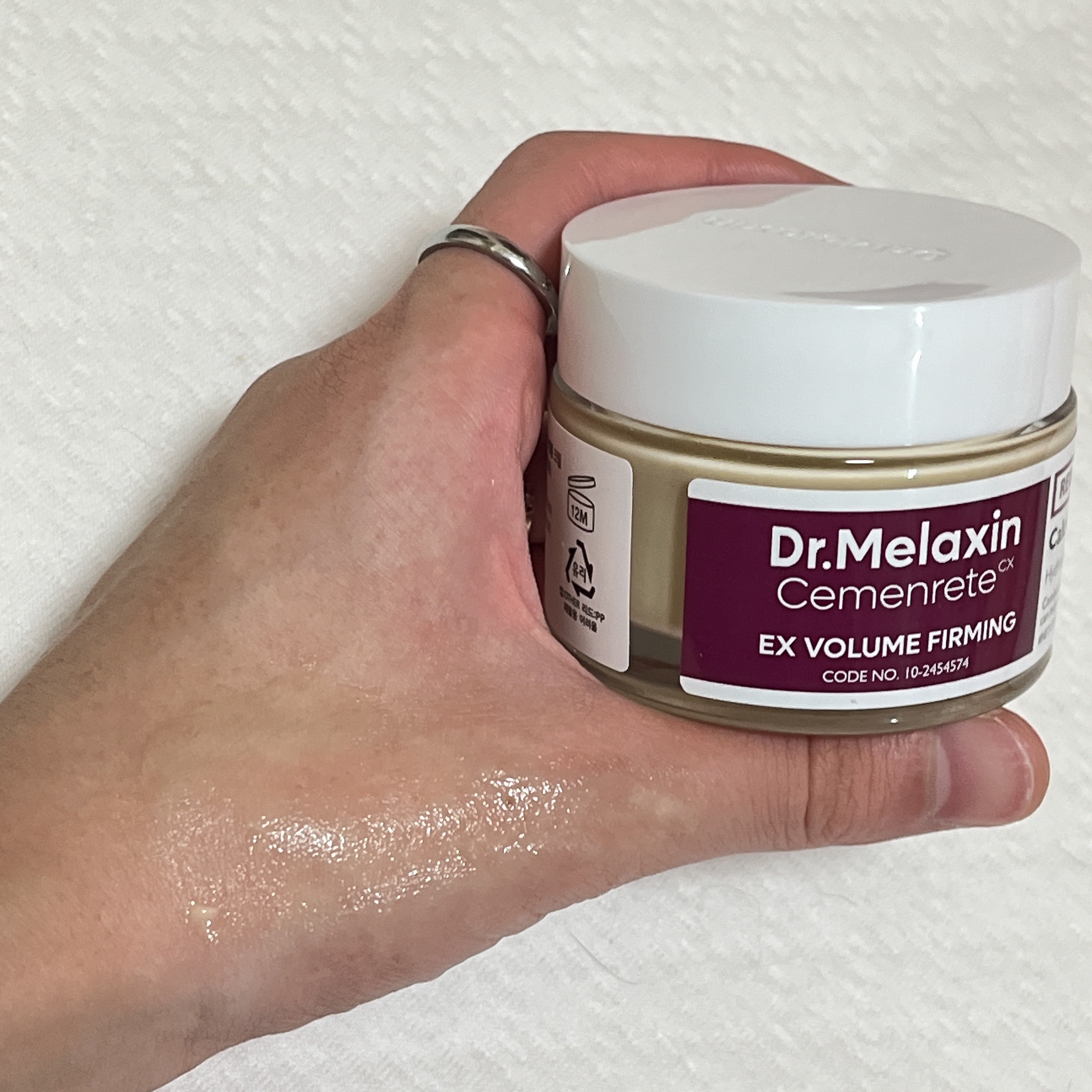 Cemenrete Calcium Intense Cream/Dr.Melaxin/フェイスクリームを使ったクチコミ（1枚目）