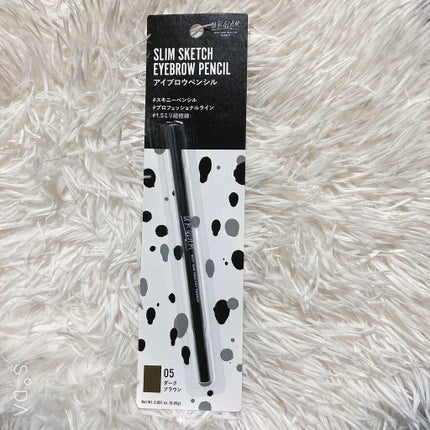 スリムスケッチアイブロウペンシル/U R GLAM/アイブロウペンシルを使ったクチコミ(1枚目)