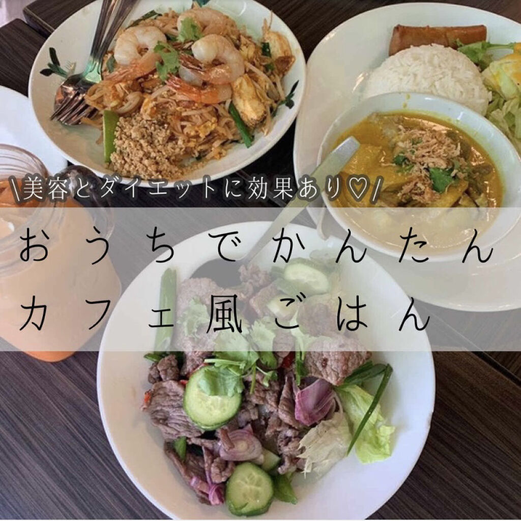 ココナッツミルク/ぱすてるがーでん/洗顔石鹸を使ったクチコミ（1枚目）