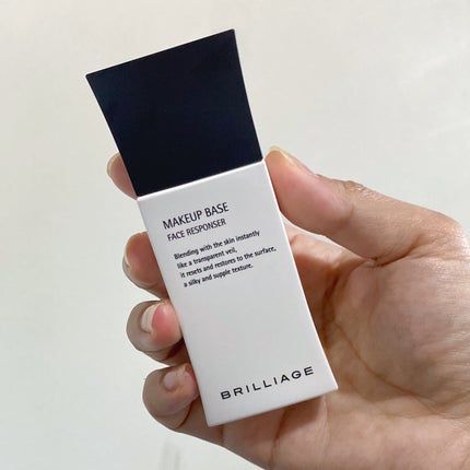 メイクアップベース フェイスレスポンサー/ブリリアージュ/化粧下地を使ったクチコミ(6枚目)