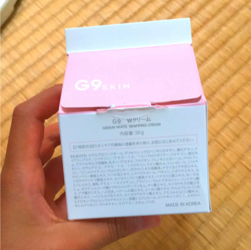 ðŠð.ã²ãŸã.ððŠ on LIPS ãã¿ãªããããã«ã¡ã¯ððŠð.ã²ãŸã.ððŠãã¹ïŒä»åã¯ãŠãŠã¯ãªãŒã ..ãïŒ2æç®ïŒ