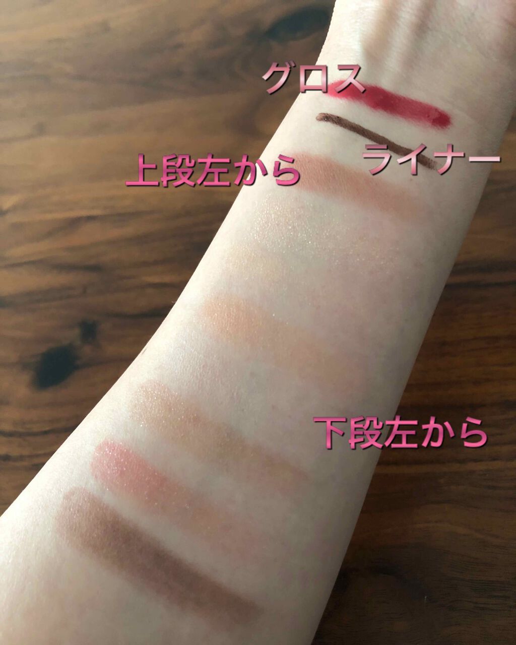 コスメデコルテ クリスマスコフレ2020/DECORTÉ/メイクアップキットを使ったクチコミ(3枚目)